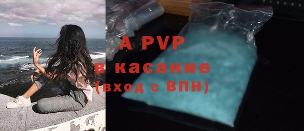 скорость mdpv Белоозёрский